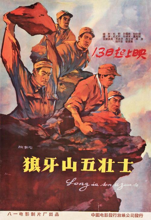 佛罗伦萨美院Sociologicaldegree